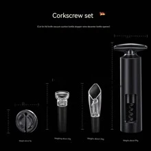 1入2023新款四合一紅酒開瓶器，家用多功能開瓶器，個性化紅酒和啤酒開瓶器，手動開瓶器套件，真空紅酒塞，創意矽膠保鮮氣泡封口，家用拉動式不銹鋼葡萄酒瓶塞，啤酒，罐頭開瓶器
