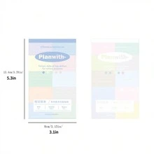 1 Miếng Đa chức năng Ghi chú dính Sách , Phong cách Đơn giản Với Chỉ mục Và Dải phân cách , lễ Phục sinh Qủa tặng - màu đậm (xanh) - Xem 2