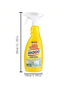 1bottle(600g) Strong Cleaning Agent For Window Glass, No Disassemble Required, Professional Formula For Diamond Mesh, Home Cleaning Tool - Yellow - View 2