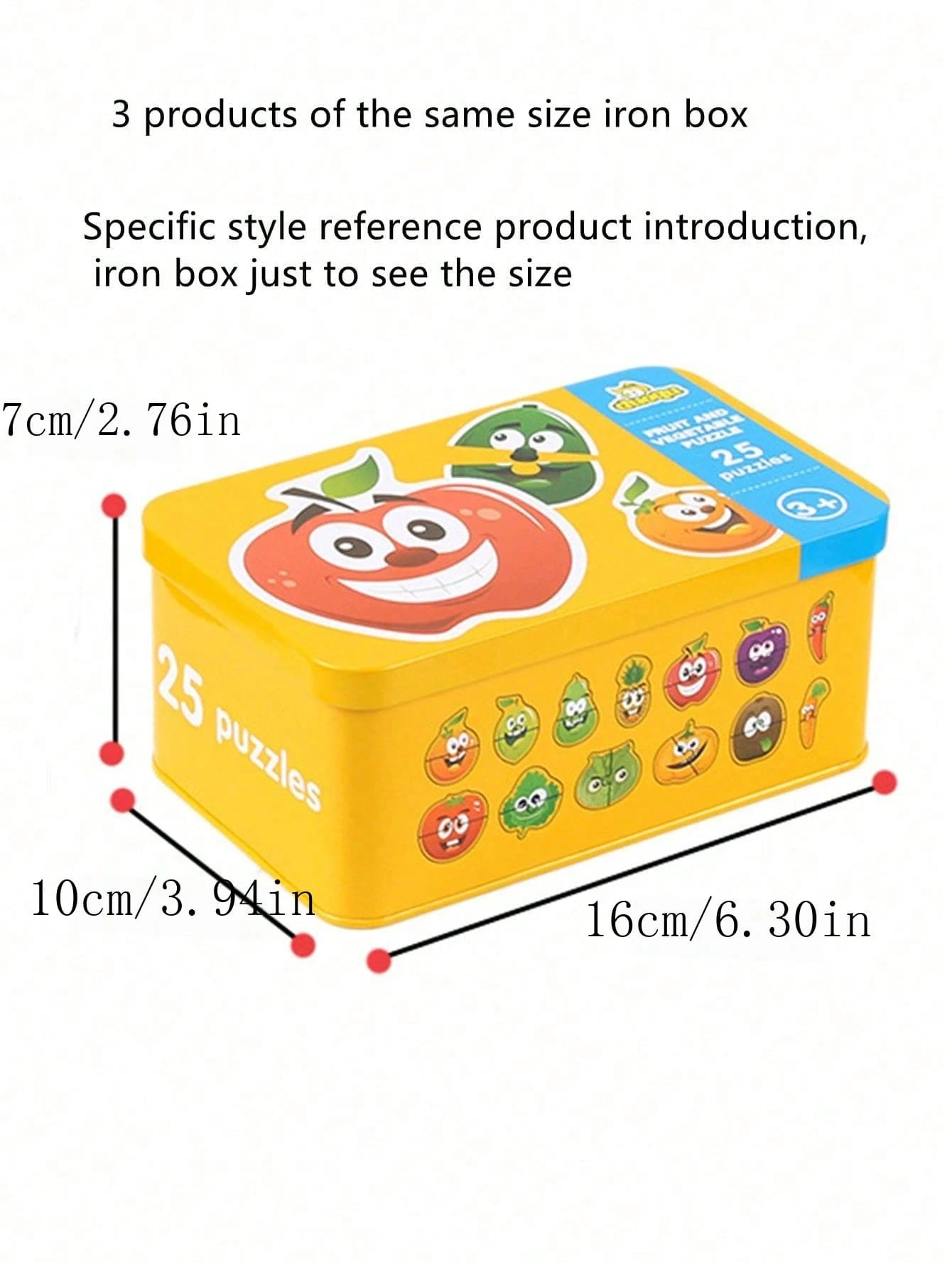 Montessori Children's Iron Box Large Block Puzzle Puzzle Puzzle Puzzle Kindergarten 34 56 Year