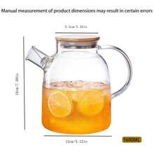 1个装1000ml/1600ml高硼硅玻璃水壶带竹盖，耐热茶壶，可烧水，返校 - 透明色 - 查看 8