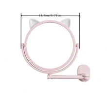 1pc Creative Lovely Suction Wall-Mounted Makeup Mirror, No Drilling For Bathroom, Dormitory. Round Extendable Mirror - Multicolor - View 2