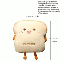 Almohada de peluche de 16 pulgadas/40 cm con diseño de pan, juguete de comida simulada suave y esponjoso, cojín calentador de manos, decoración para la habitación y el sofá, regalo de cumpleaños, Navidad, Halloween para niños, Día de Acción de Gracias, Día de San Valentín para niñas