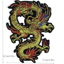 One Chinese Dragon Embroidered Fabric Patch Without Glue For Decorative Use - Gold - View 2