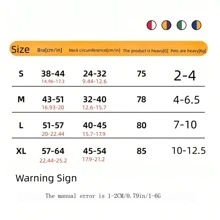 1入組運動風格狗繩,可伸縮狗胸背部透氣反光牽引寵物胸帶 - 彩色 - 查看 3
