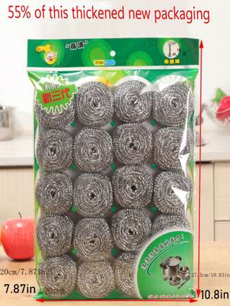 不锈钢刷清洁球，多用途厨房清洁刷。家庭、户外和烧烤必备清洁工具。二合一海绵和清洁球，厨房、浴室、家居、家居用品