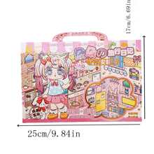 1入組阿華醬便攜式立體安靜書禮盒免費剪裁diy手工書生日假期精美禮品（隨機款式） - 彩色 - 查看 3