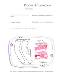 Small Size Children Ice Sleeves, Protective UV Arm Sun Cover Sleeves For Boys Girls, Thin Breathable Sport Arm Sleeves For Summer - Multicolor - View 7