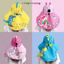 1入兒童太陽帽夏季防紫外線男女遮陽帽透氣漏斗帽薄款【口哨顏色隨機】 - 黃色 - 查看 2