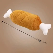 1入組小型犬抗咬雞腿造型毛絨玩具，發聲狗玩具，有趣貓玩具，自娛娛寵物玩具 - 橘色 - 查看 6