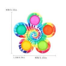 1pcNew Product Rat Killer Pioneer Color Gyroscope Rotating Fingertip Gyroscope Decompression Bubble Joy Decompression Toy, With Random Colors,Stocking Fillers Teenagers,Squishes,Fidget Cube Toys,Cheap Toys,Squish Toy,Sensory Fidget,Random Stuff,Female Toys,Cheep Things,Stocking Stuffers,Sensory Toys,Fidget Toys,Cheap Stuff,Fidget Toys,Sensory Toys