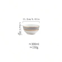 Nordic Style Ceramic Dinner Plate With Golden Rim For Home Use, Suitable For Soup, Steak And Cake Desserts Serving - Coffee Cup Set - View 3