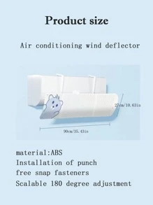 免打孔掛式空調風板室內通用防直吹風防風罩嬰兒孕婦抗寒風式擋板 - 藍色 - 查看 2
