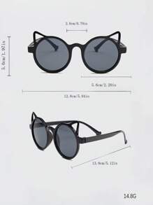 2pcs/Set Children Cute Cat Ear Decor Round Fashion Glasses, Fashion Accessory - Multicolor - View 4