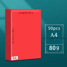 50 Sheets/Pack Red A4 Paper Folding Big Red Hard Cardboard Double-Sided Thick Handmade Paper - 180g (50 Sheets/pack) - View 2