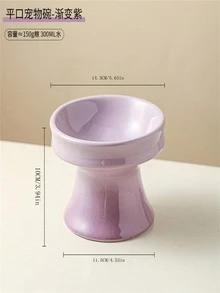 Bol pour chat surélevé en céramique, bol pour animaux de compagnie anti-renversement avec une large bouche pour petits chiens et chats, protège la colonne vertébrale de votre animal et anti-renversement - Multicolore - Voir 7