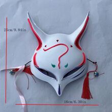 Luminous Mask New Fox Ancient Chinese Costume Nine-Tailed Fox Demon Mask Anime Cosplay Cat Face Mask Halloween Mask Bar Party Props Diode Luminescent Mask - Multicolor - View 7