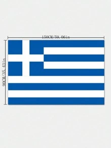 Greek Flag Design Suitable For Festival Home Decoration - Apricot - View 2