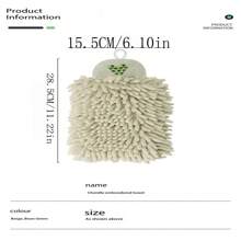 1pc Quick Dry Hand Wipe Towel, Hanging Absorbent Hand Cloth, Bathroom Kitchen Living Room Bath Towel - Multicolor - View 6