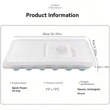 1入組製冰快的冰塊模具，方形、長條形和圓形冰塊托盤，冰塊、派對、旅行、婚禮、生日、畢業典禮、未婚派對、廚房，廚房用品，收納，裝飾，戶外使用 - 藍色 - 查看 8