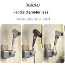1 pièce Étagère de salle de bain murale sans perçage, étagère de rangement multifonctionnelle. Support pour sèche-cheveux et porte-papier toilette