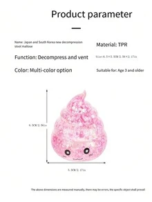 New Arrival 1pc Novelty Glittery Golden Poop Stress Relief Squeeze Toy, Color Random - Multicolor - View 2