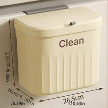 家用塑料翻蓋壁掛式垃圾桶，適用於廚房、浴室、廁所和狹窄空間 - 黃色 - 查看 2