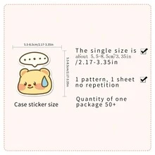 50張可愛的卡通泰國牛油熊表情貼紙組，網路熱門筆記本行李裝飾貼紙 - 彩色 - 查看 2