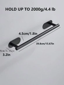 1入組自粘式毛巾架，不銹鋼毛巾吊桿，掛牆式置物架，防銹毛巾掛架，浴室用品 - 黑色 - 查看 2