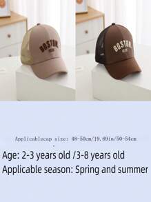 Czapka przeciwsłoneczna dla niemowląt Letnia oddychająca czapka z daszkiem z rondem dla chłopców i dziewcząt, czapki z daszkiem anty-UV - Kolor khaki - Zobacz 2