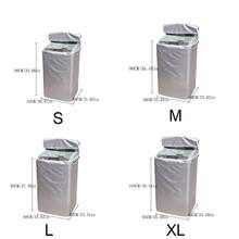 1PC Washing Machine Cover Waterproof Top Load Laundry Dryer Cover Sunscreen Cover - Silver - View 8