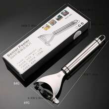 水果削皮器分離器廚房工具玉米磨器套裝，蔬菜水果工具，廚房用品，切割器，食品，沙拉，裝飾，儲存，派對，生日。 - 均碼 - 查看 3