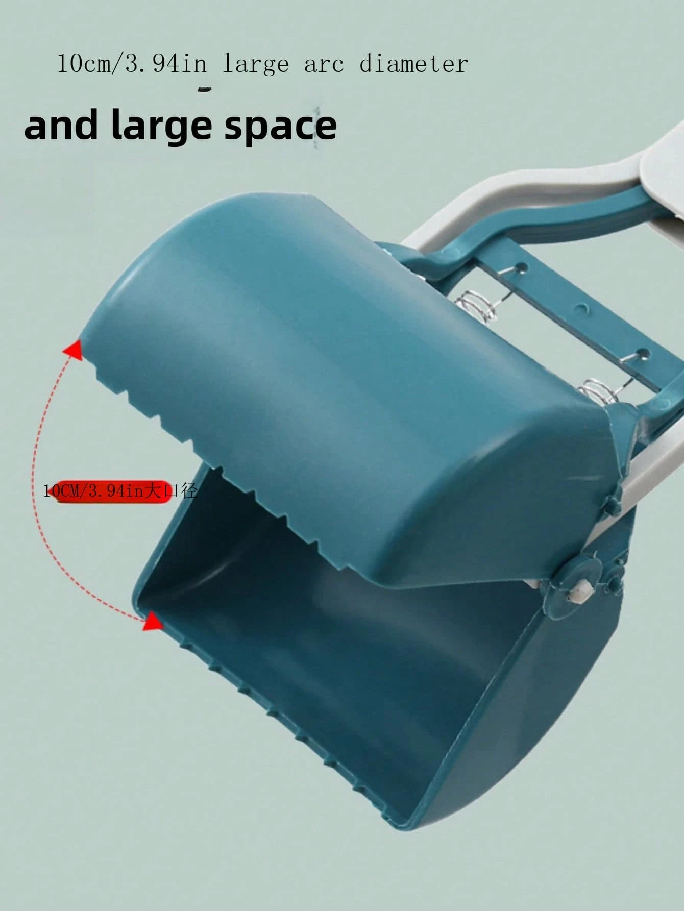 Portable Folding Dog Waste Pick Up Tool, Convenient For Outdoor Dog Walking, No Need To Touch