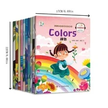 Libros ilustrados bilingüe para la lectura temprana y educación infantil en inglés. paquete de 10 libros con historias cotidianas para niños/as en edad escolar. Artículos escolares y de papelería. - Multicolor - Ver 2