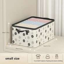 家用衣物收納盒，可用於衣服、褲子和布料材料的組織收納 - 黑與白 - 查看 2