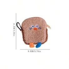 1pc Cute Earphone Storage Pouch, Plush Portable Earphone Protective Case, Bluetooth Earphone Bag,Christmas