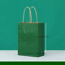 深綠色禮物袋，烘焙防油牛皮紙袋，環保手提袋，適用於飲料/咖啡外帶禮物袋、派對、廚房、沙地阿拉伯 - 墨綠色 - 查看 3