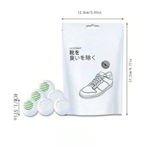 1入組鞋用除臭劑噴霧球，清香去味，適用於運動鞋、皮鞋、足球鞋櫥櫃 - 白色 - 查看 7