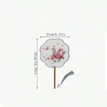 Chinese Style Classical Embroidered Round Fan With Double-Sided Flower Patterns For Traditional Costume, Qipao, Dance Or Performance, Su Embroidery Fan - Eight-petal Pink Peony - View 2