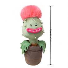 1 件舒缓动物系列毛绒玩偶：恐龙、小猎犬、大象或捕蝇草玩偶装饰礼物 - 彩色 - 查看 2