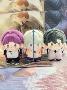 爱与深空海绵毛绒娃娃 10 厘米吊坠背包装饰生日礼物送给女朋友、男朋友或朋友 - 彩色 - 查看 2