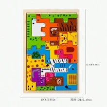 Wooden Block Puzzle For Kids,Animal Tangram Puzzle | Tangram Puzzle Toy With Characters,Marine Life,Vehicles,Russian Blocks Game,Children's Day Gift,Toys Puzzle,Puzzle 1000,Small Puzzles,Puzzle,Wooden Toys,Puzzles