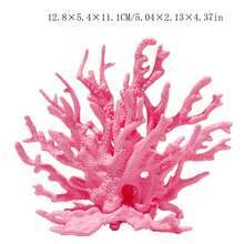 魚缸水景仿真珊瑚水草樹脂假珊瑚海洋硬石珊瑚觀賞魚缸裝飾海底擺設 - 彩色 - 查看 7