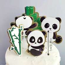 Juego de decoración de pastel con diseño de panda de dibujos animados, tapa de pastel para fiesta de cumpleaños - Multicolor - Ver 6