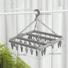 Windproof Drying Rack  Multi-Clip Hanger Adult Children's Sock Rack Baby Home Multifunctional Drying Rack