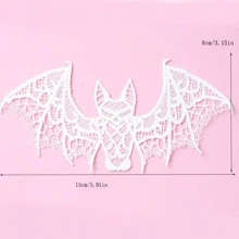 1pc Black & White Milk Silk Bat Cloth Patch, Halloween Decor Applique