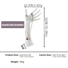 1入款長柄模型珠寶架，戒指架，手鐲架，項鏈架，飾品，珠寶架，珠寶展示道具