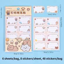 6 件/48 件可爱自粘卡通姓名贴纸、教科书标签、姓名标签贴纸，用于组织和识别 - 彩色 - 查看 2
