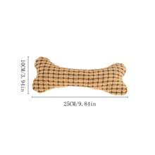 1 件可发声耐咬出牙毛绒骨头猫狗牙齿清洁互动无聊自我提升宠物玩具 - 棕色 - 查看 5