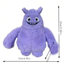 New IF Imaginative & Friendship Monster Plush Doll, Purple - Blue - View 3
